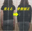 竹&悠整体リンパ療法院 竹&悠整体リンパ療法院